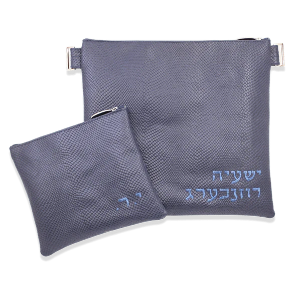Classic Handcrafted Leather Tallit & Tefillin Bag - Style 1000-B4