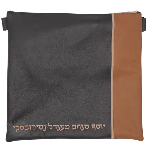Custom Leather Tallit Tefillin Bag Style #2009-A2
