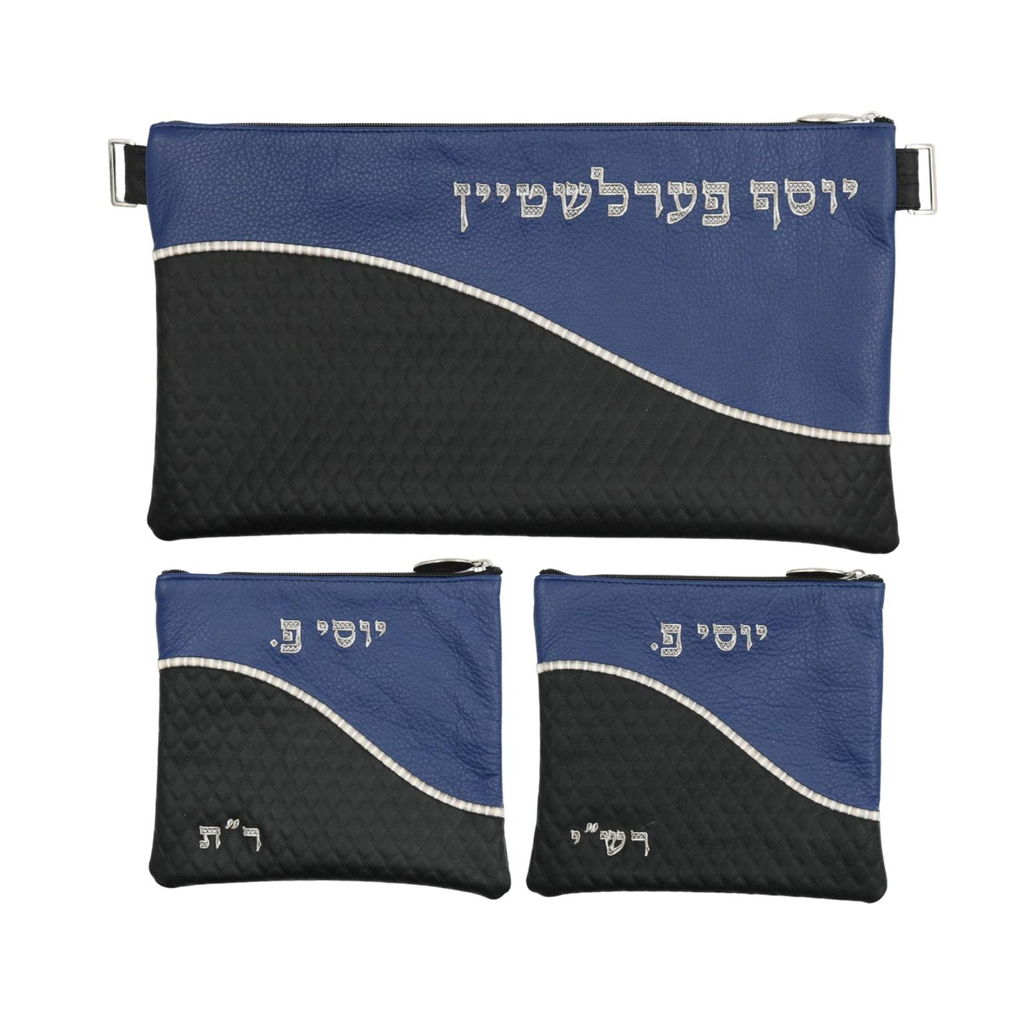 Tefillin Bag Set — Navy & Black Two-Tone Leather