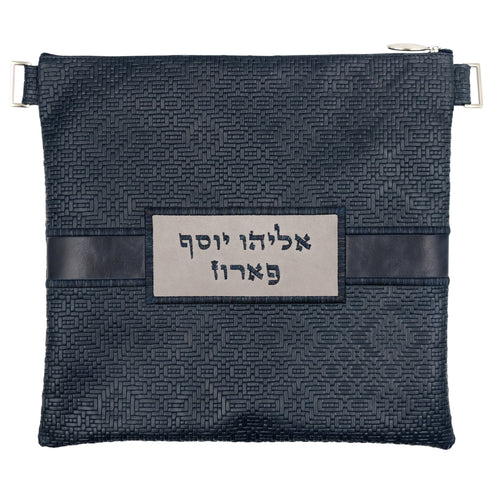 Superior Handcrafted Leather Tallit & Tefillin Bag - Style 3019-B9