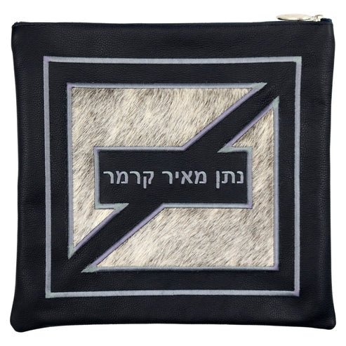 Exclusive Handcrafted Fur Tallit & Tefillin Bag - Style 4050