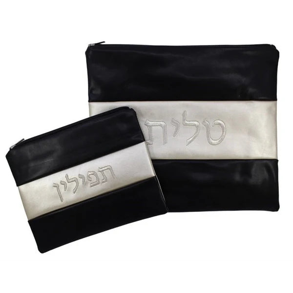 Tallit and Tefillin Bag Set #899
