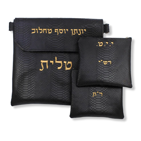 Classic Handcrafted Exotic Leather Tallit & Tefillin Bag with Flap - Style 1000