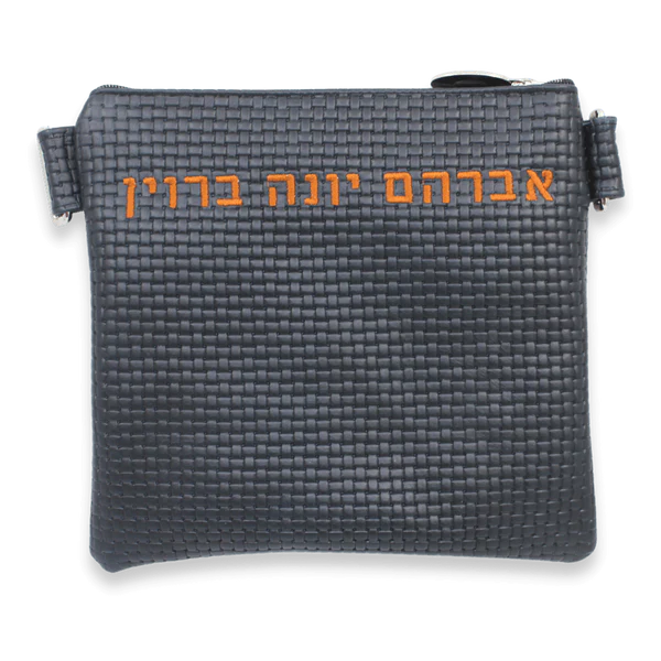 Classic Handcrafted Leather Tallit & Tefillin Bag - Style 1000-B8