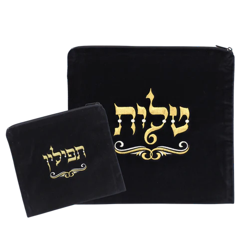 Tallit / Tefillin Bag #455