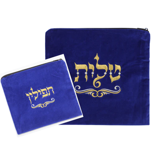 Tallit / Tefillin Bag #455