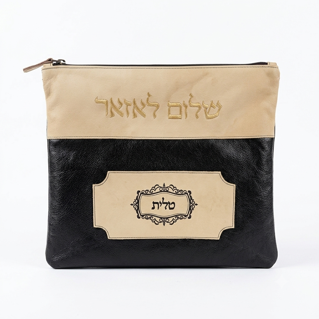 Tallis/ Tefilin Bags