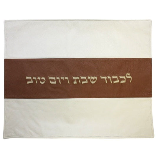 Challah Covers