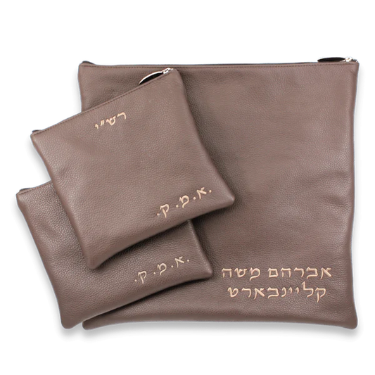 Custom Leather Tallit Bag - Laibel Sample
