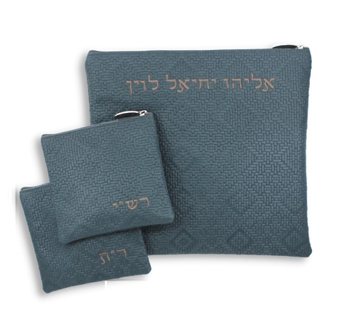Custom Leather Tallit  Tefillin Bag Style #1000-B1