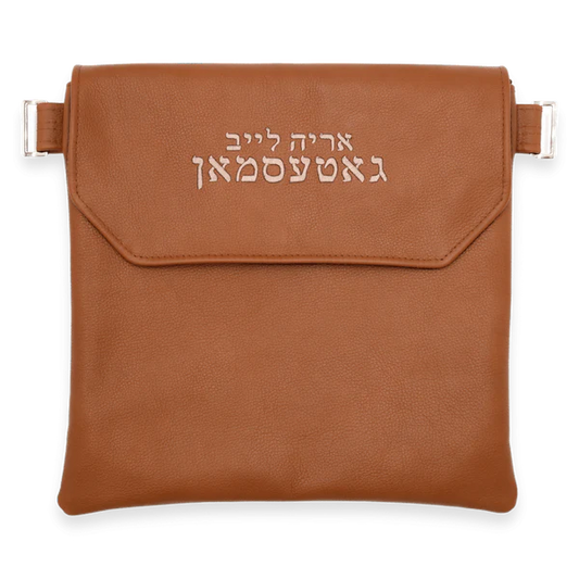 Custom Leather Tallit / Tefillin Bag Style #1000F-A1