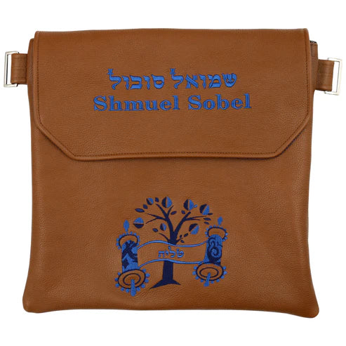 Custom Leather Tallit  Tefillin Bag Style #1000F-A3