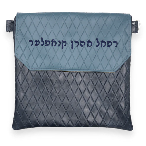 Custom Leather Tallit  Tefillin Bag Style #1000F-B2