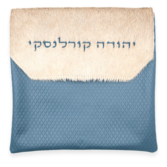 Custom Leather Tallit / Tefillin Bag Style #1000F-C2