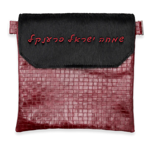 Custom Leather Tallit / Tefillin Bag Style #1000F-C3