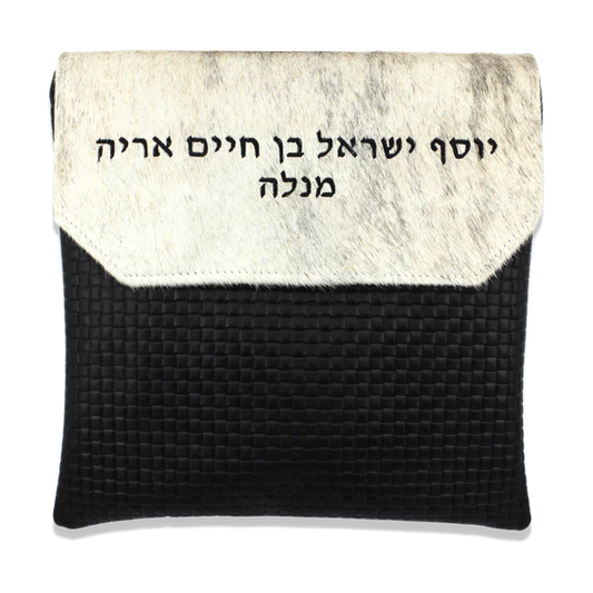 Custom Leather Tallit / Tefillin Bag Style #1000F-C4