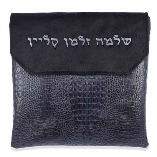 Custom Leather Tallit / Tefillin Bag Style #1000F-C5