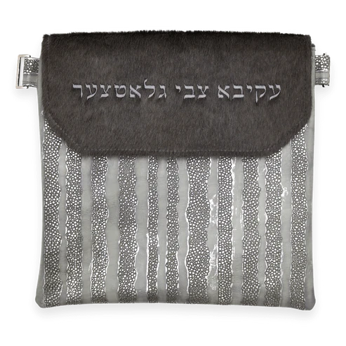 Custom Leather Tallit  Tefillin Bag Style #1000F-C6