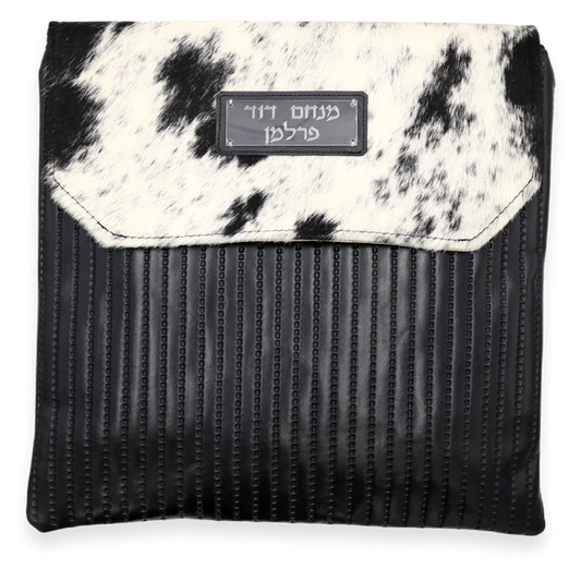 Custom Leather Tallit / Tefillin Bag Style #1000F-C7