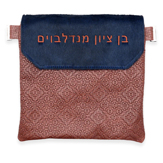Custom Leather Tallit / Tefillin Bag Style #1000F-C8