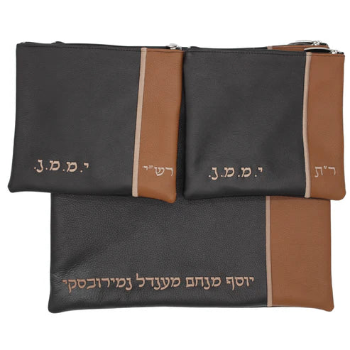 Custom Leather Tallit  Tefillin Bag Style #2009-A2