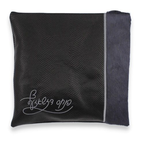 Custom Leather Tallit  Tefillin Bag Style #2009-C1