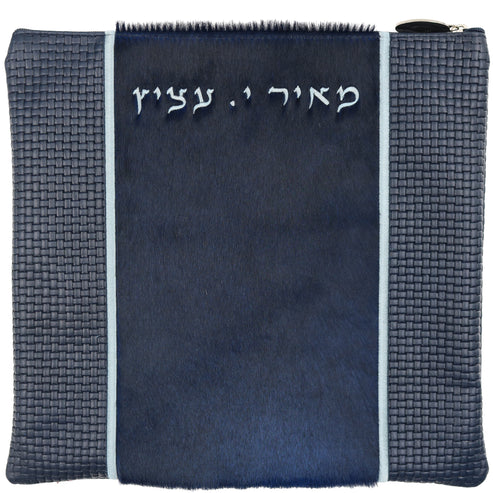 Custom Leather Tallit  Tefillin Bag Style #2019-C4