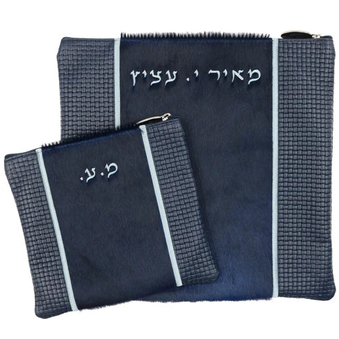 Custom Leather Tallit  Tefillin Bag Style #2019-C4