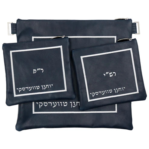 Custom Leather Tallit  Tefillin Bag Style #2021-A4