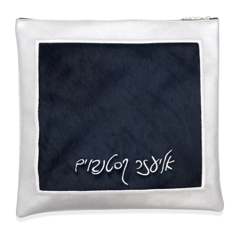 Custom Leather Tallit  Tefillin Bag Style #2021-C2