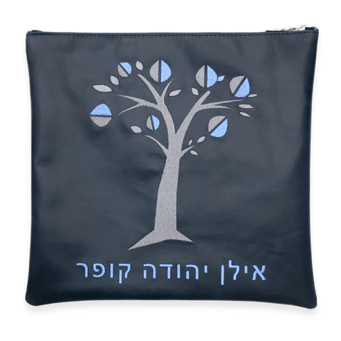 Custom Leather Tallit  Tefillin Bag Style #2070-A1