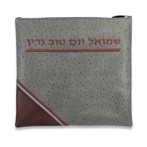Custom Leather Tallit  Tefillin Bag Style #2074-B1