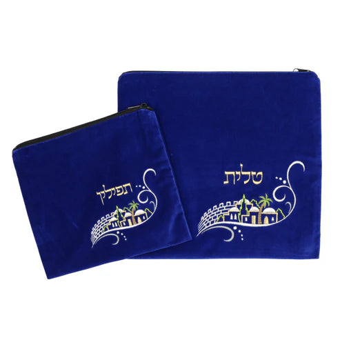 Tallit  Tefillin Bag #410