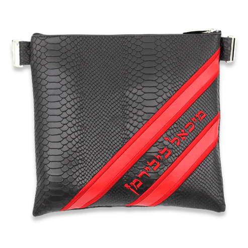 Custom Leather Tallit / Tefillin Bag Style #3002-B1