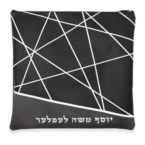 Custom Leather Tallit  Tefillin Bag Style #3022-C2