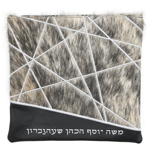 Custom Leather Tallit  Tefillin Bag Style #3022-C4