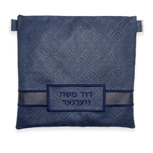Custom Leather Tallit  Tefillin Bag Style #3048-B1