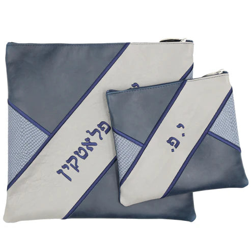Custom Leather Tallit  Tefillin Bag Style #3060-B2