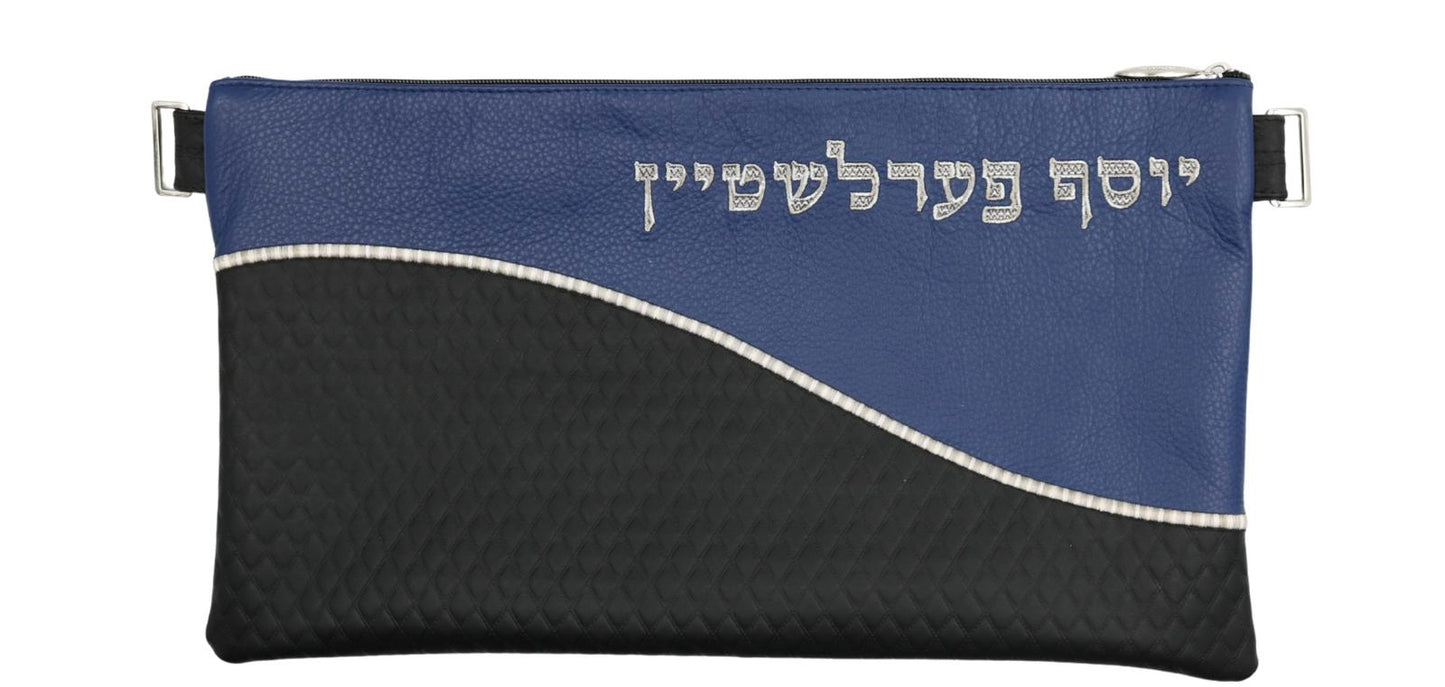 Tefillin Bag Set — Navy & Black Two-Tone Leather