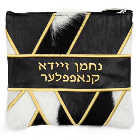 Custom Leather Tallit  Tefillin Bag Style #5057-C1