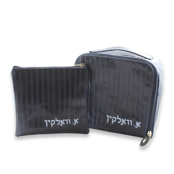 Custom Leather Travel Tallit / Tefillin Bag Style #6000-B4