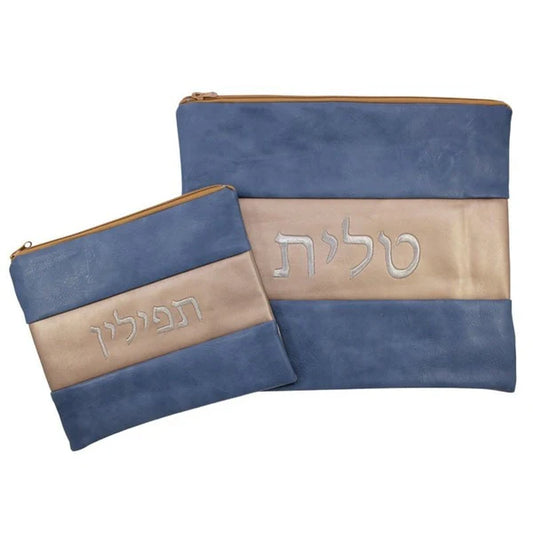 Tallit and Tefillin Bag Set #910
