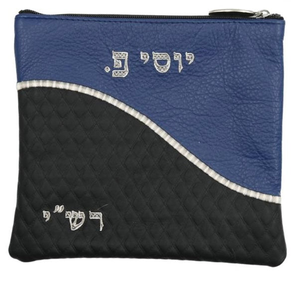 Tefillin Bag Set — Navy & Black Two-Tone Leather