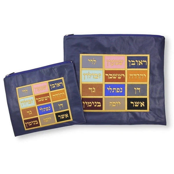 Tallit and Tefillin Bag Set #919