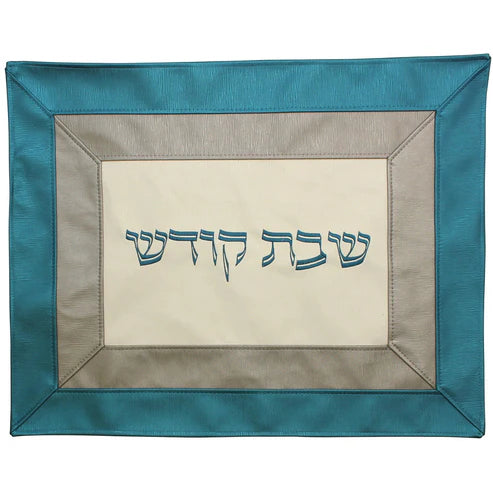 Challah Cover #CC287