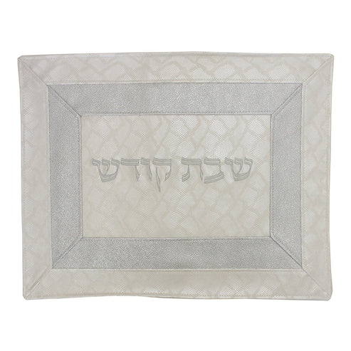 Challah Cover #CC317