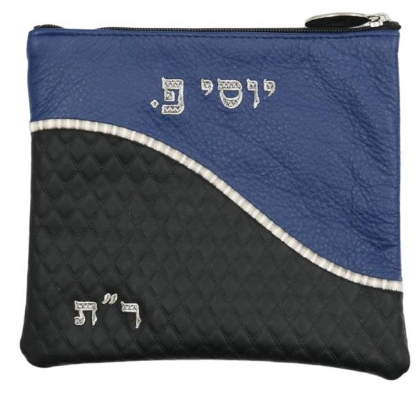 Tefillin Bag Set — Navy & Black Two-Tone Leather