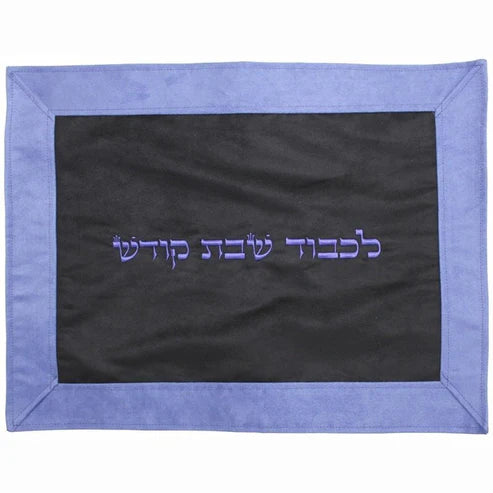 Challah Cover #CC307