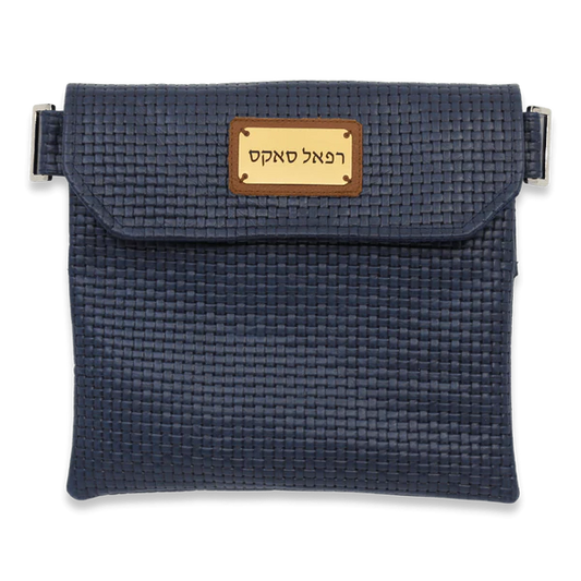 Custom Leather Tallit / Tefillin Bag Style #1000F-B5