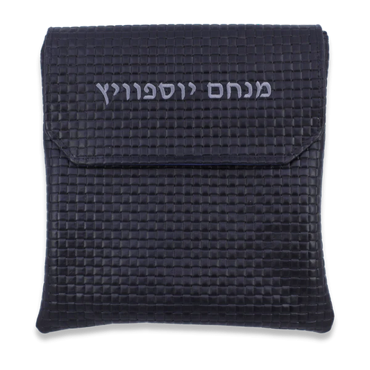 Custom Leather Tallit / Tefillin Bag Style #1000F-B6
